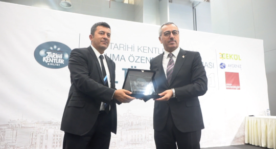 tanitimbudur-tarihikentlerbirliği_1